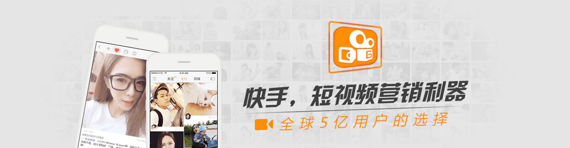 尚志sem主管